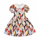 Showa Kaleidoscope Lolita One Piece, Jumpers and Skirt
