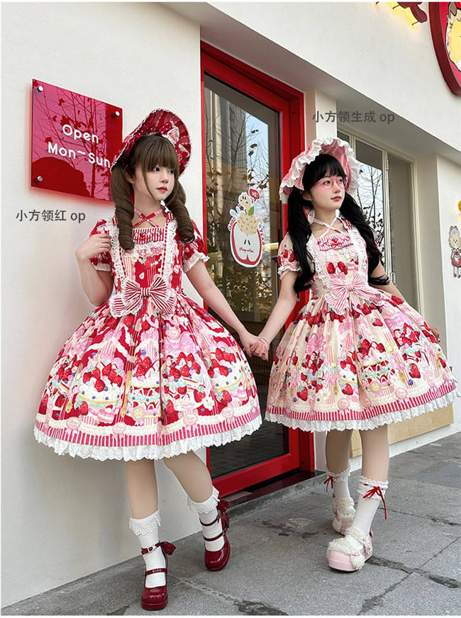 Antique Cat Stripe Strawberry Lolita Dress and Blouse
