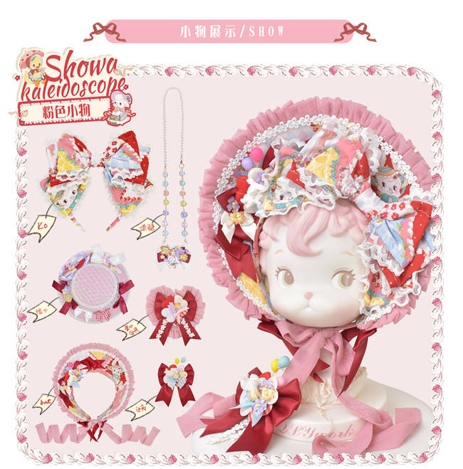 Showa Kaleidoscope Lolita Accessories