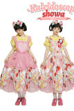 Showa Kaleidoscope Lolita One Piece, Jumpers and Skirt