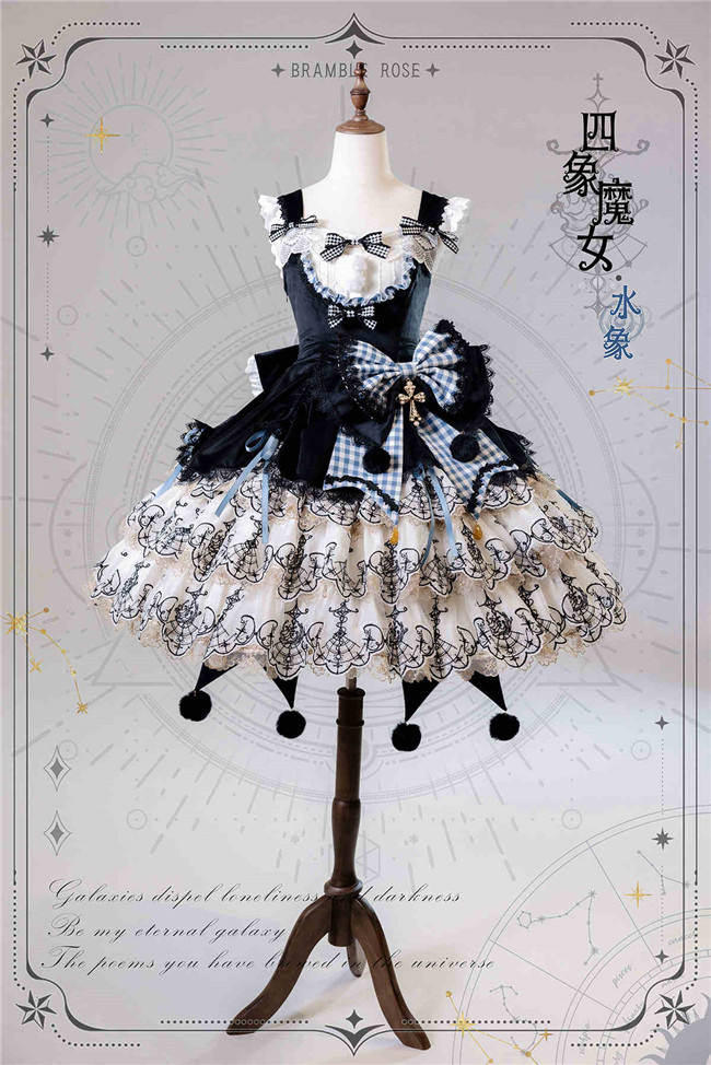 Bramble Rose Astrology Witch Gothic Lolita Full Set