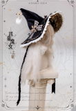 Bramble Rose Astrology Witch Gothic Lolita Full Set