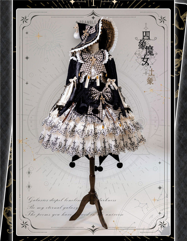 Bramble Rose Astrology Witch Gothic Lolita Full Set
