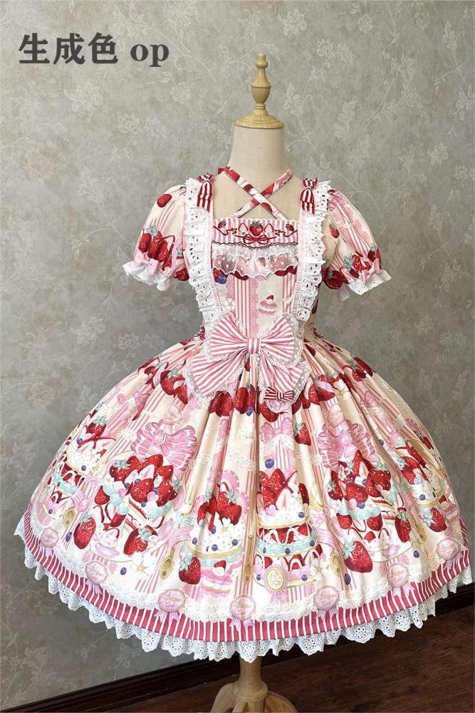 Antique Cat Stripe Strawberry Lolita Dress and Blouse