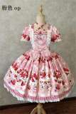 Antique Cat Stripe Strawberry Lolita Dress and Blouse