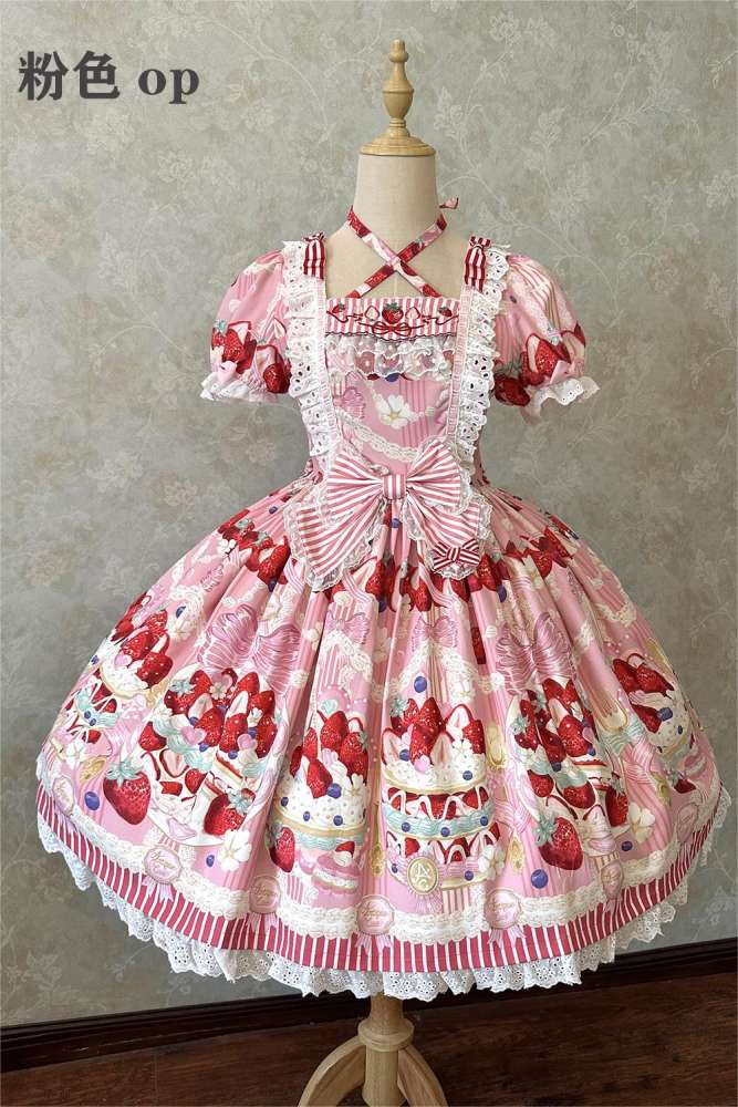 Antique Cat Stripe Strawberry Lolita Dress and Blouse