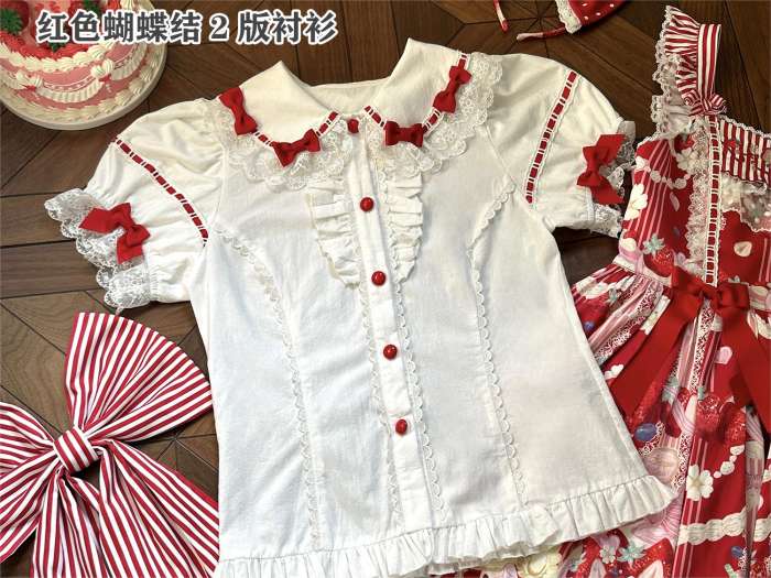 Antique Cat Stripe Strawberry Lolita Dress and Blouse