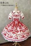 Antique Cat Stripe Strawberry Lolita Dress and Blouse