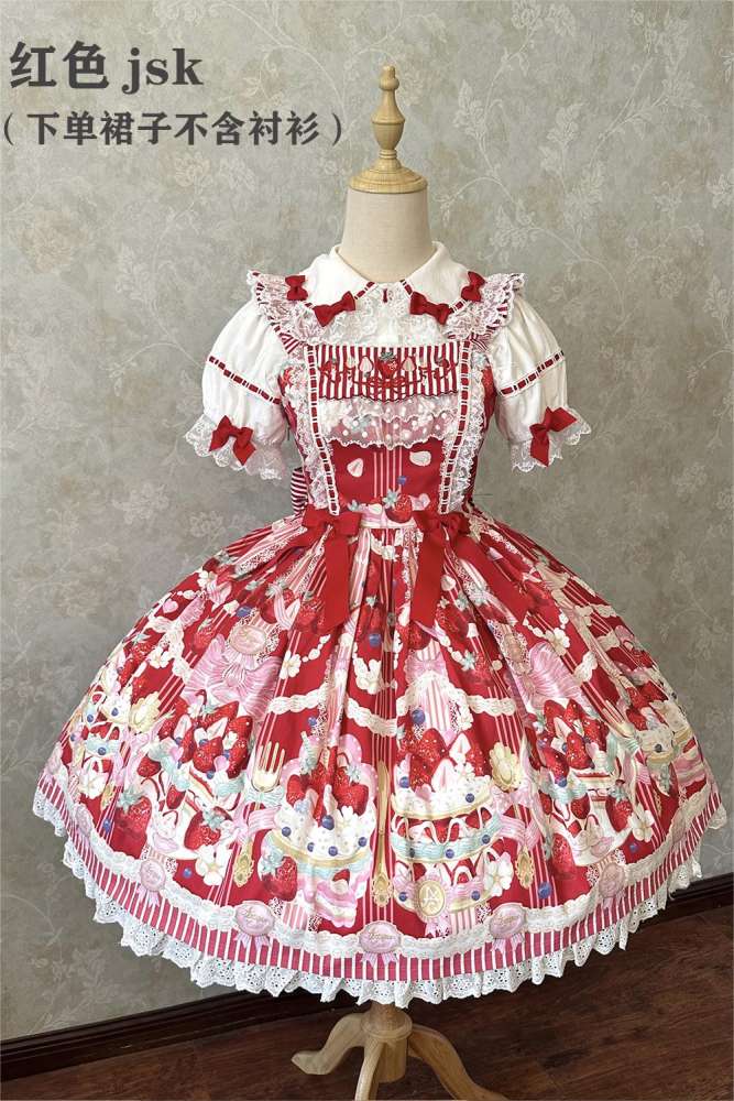 Antique Cat Stripe Strawberry Lolita Dress and Blouse