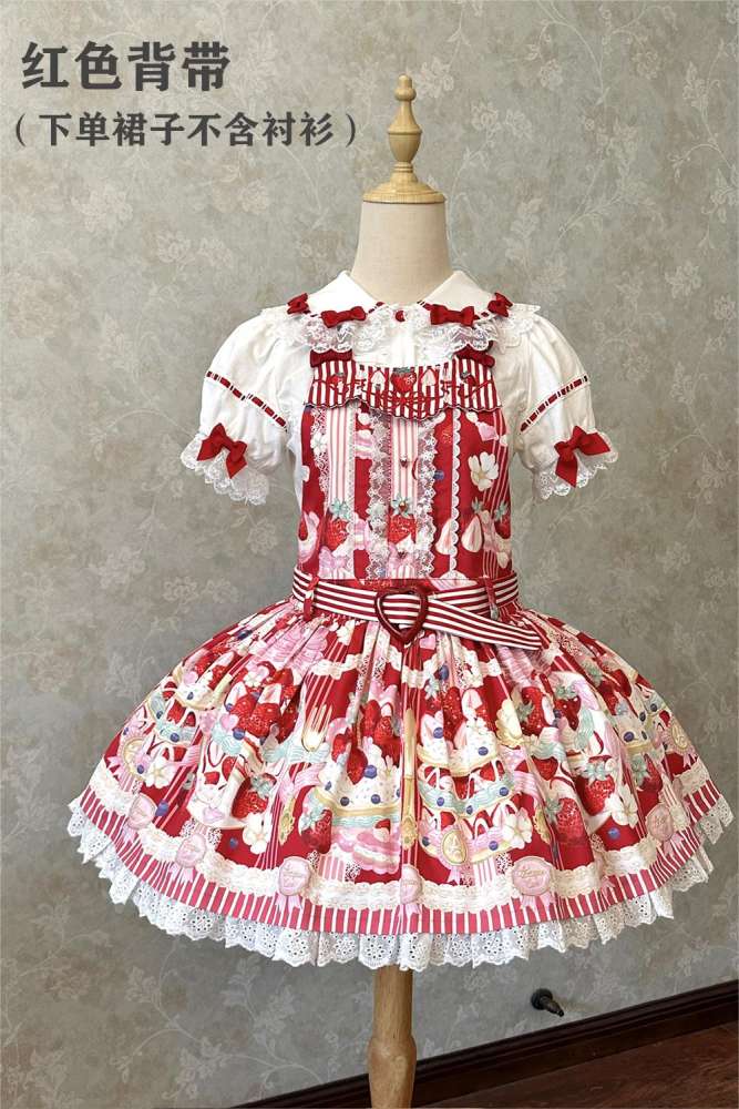 Antique Cat Stripe Strawberry Lolita Dress and Blouse