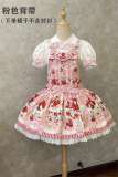 Antique Cat Stripe Strawberry Lolita Dress and Blouse