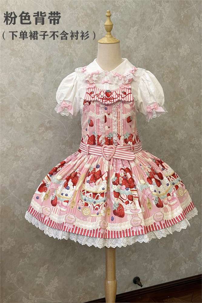 Antique Cat Stripe Strawberry Lolita Dress and Blouse