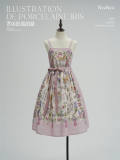 NyaNya Lolita Illustration De Porcelain Iris Lolita Dress