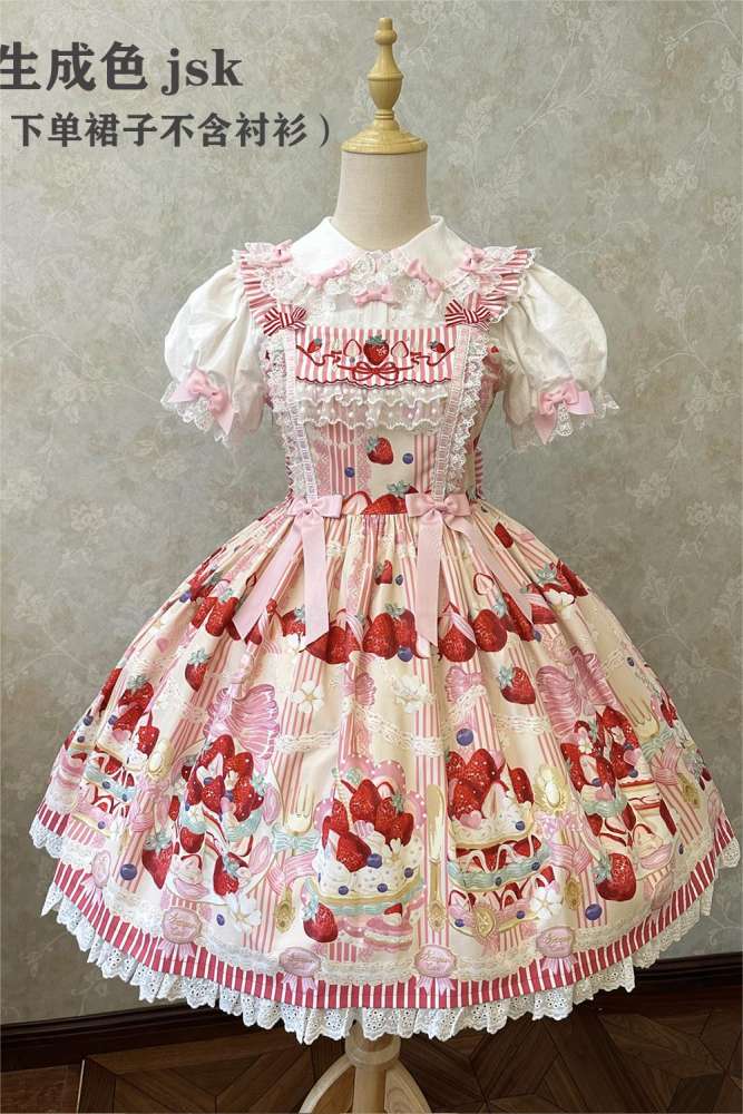 Antique Cat Stripe Strawberry Lolita Dress and Blouse