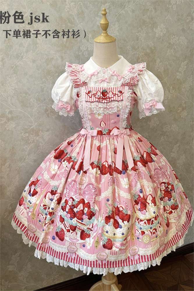 Antique Cat Stripe Strawberry Lolita Dress and Blouse