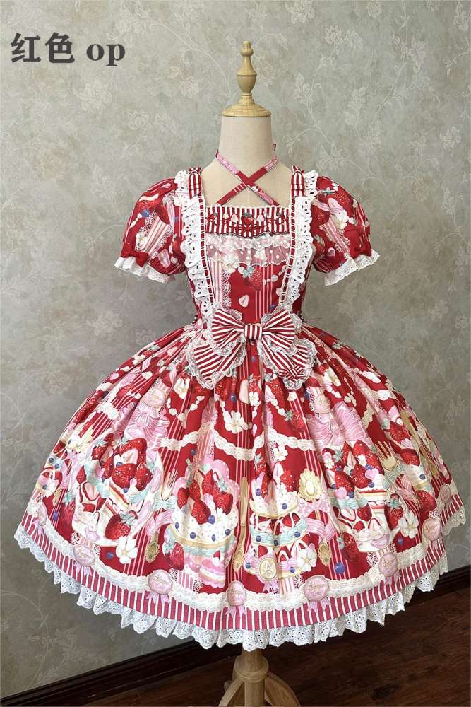 Antique Cat Stripe Strawberry Lolita Dress and Blouse