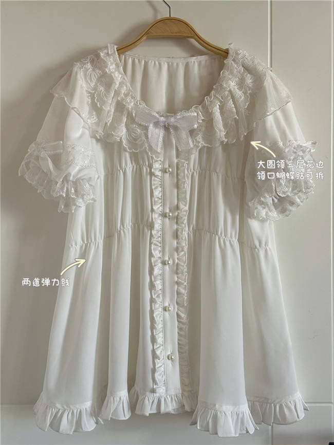 Dark Star Island Lilith's Farm Trip Lolita Blouse