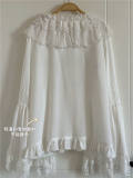 Dark Star Island Lilith's Farm Trip Lolita Blouse