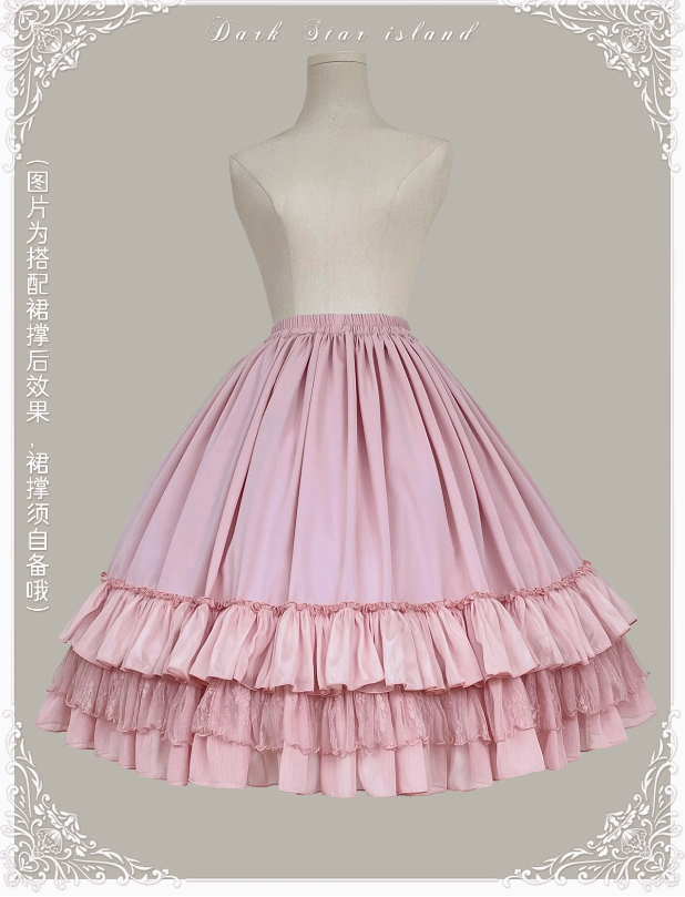 Dark Star Island Lilith's Farm Trip Lolita Underskirt