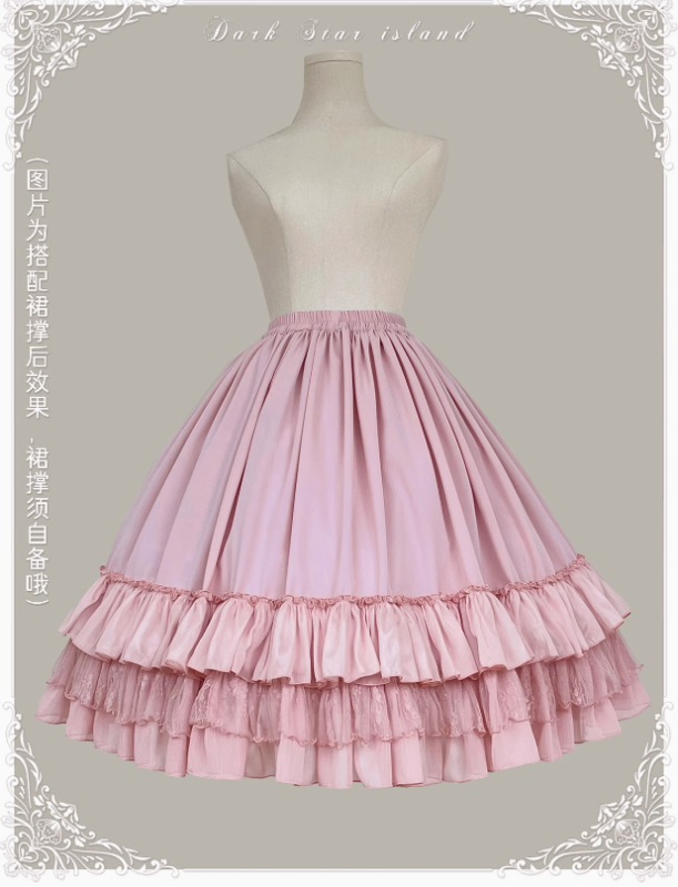 Dark Star Island Lilith's Farm Trip Lolita Underskirt