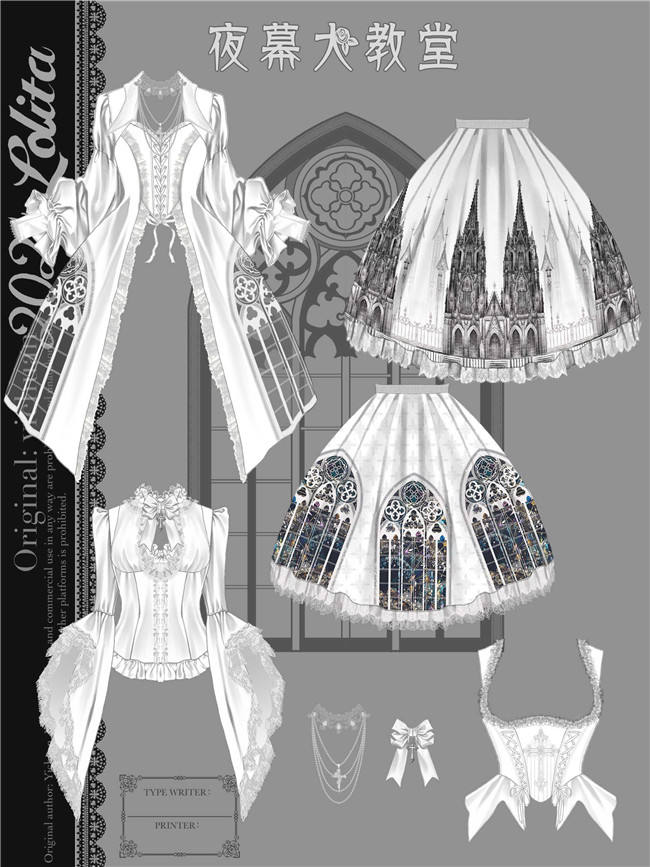 Susin Night Falls Cathedral Stained Glass Window Gothic Lolita Series