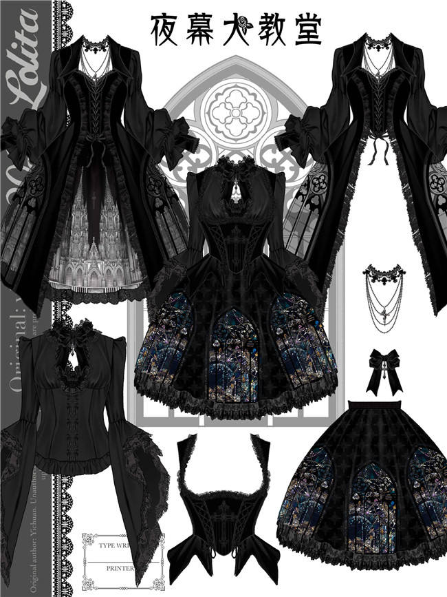 Susin Night Falls Cathedral Stained Glass Window Gothic Lolita Series