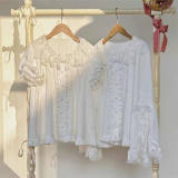 Dark Star Island Lilith's Farm Trip Lolita Blouse