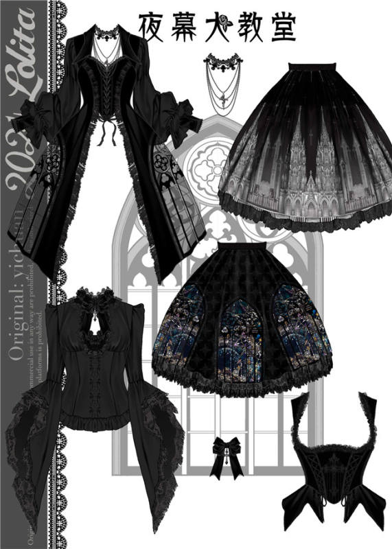 Susin Night Falls Cathedral Stained Glass Window Gothic Lolita Series