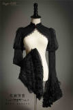 LingXi Nightfall Maste Gothic Fishbone Skirt, Top, Coat and Necklace