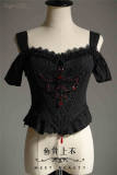 LingXi Nightfall Maste Gothic Fishbone Skirt, Top, Coat and Necklace