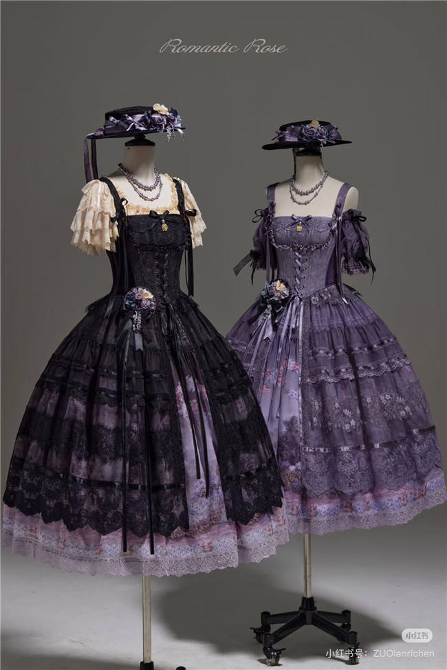 Romantic Rose Elegant Lolita Skirt, Top and Blouse