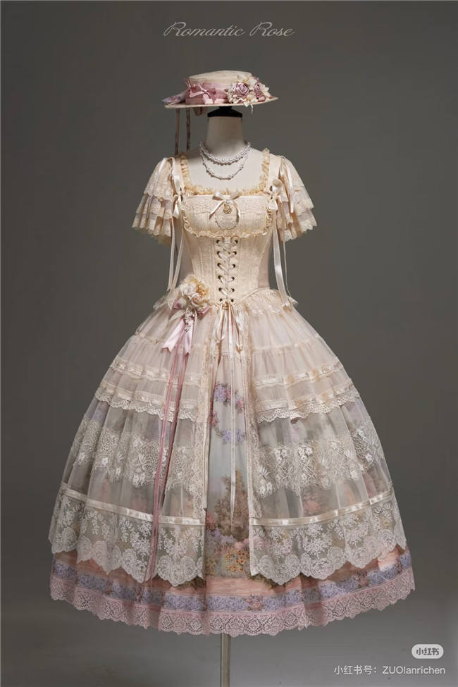 Romantic Rose Elegant Lolita Skirt, Top and Blouse