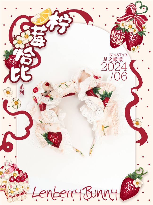 Nnstar Lenberry Bunny Sweet Lolita Dress and Headdress