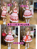 Dessert Lake Dog Convenience Store Sweet Lolita Dress