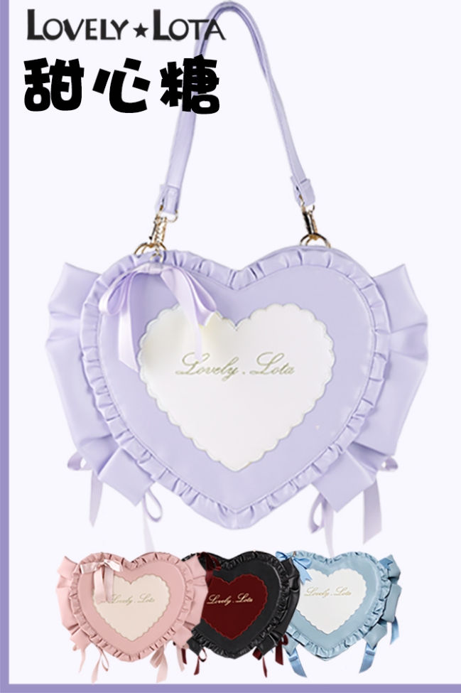 Sweet Heart Shaped Lolita Bag