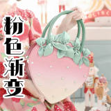 Pearls Bowknot Strawberry Lolita Bag