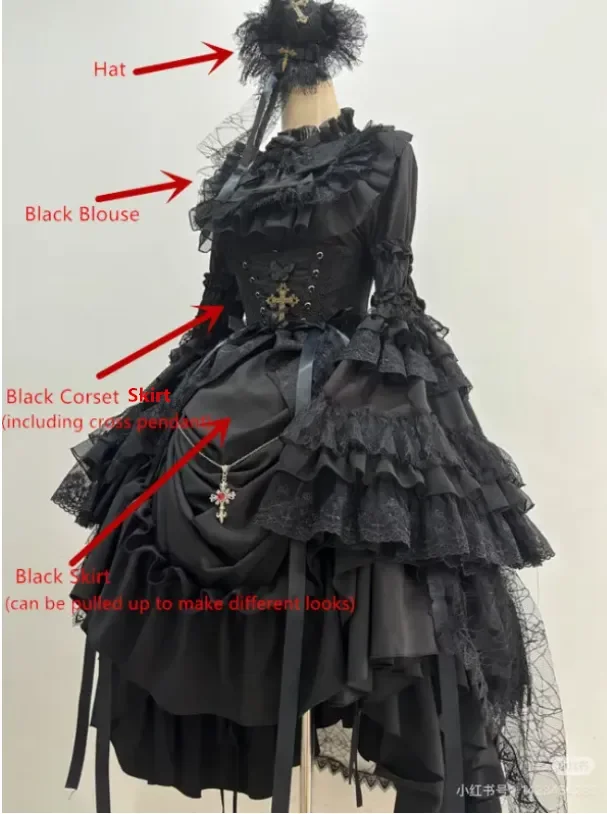 Nightingale Maiden Immortality Taboo Gothic Lolita Skirt, Tailing Corset and Blouse