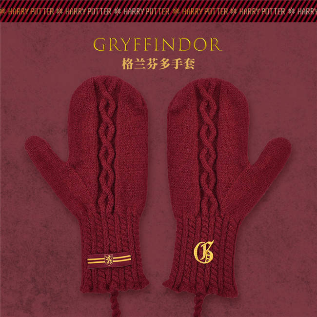 Kyouko & Harry Potter Collaborated Plush Halter Gloves Harry Potter Cosplay