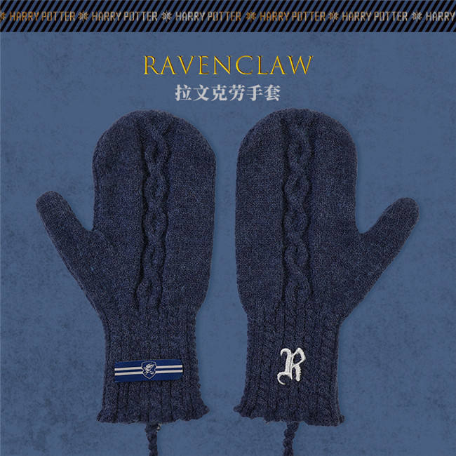 Kyouko & Harry Potter Collaborated Plush Halter Gloves Harry Potter Cosplay