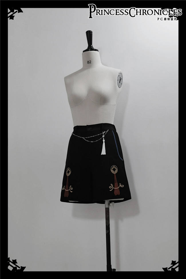 Princess Chronicles Wealth and Fortune Han Style Ouji Set Ouji Fashion