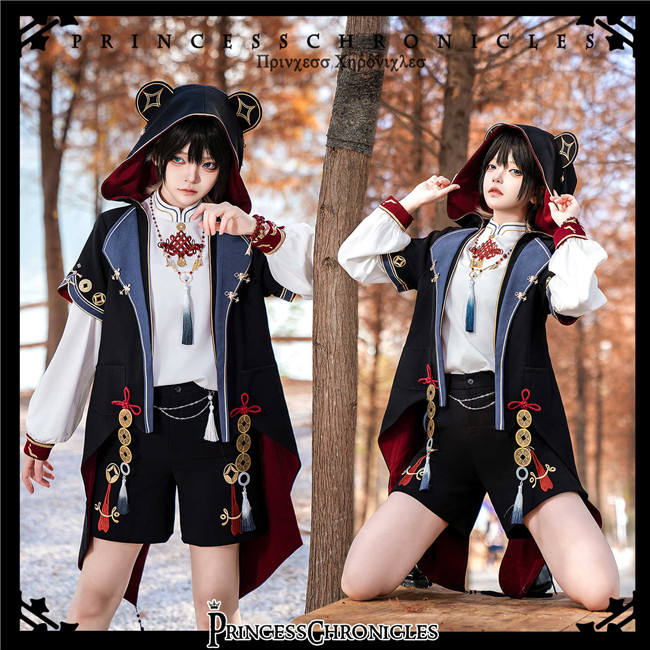 Princess Chronicles Wealth and Fortune Han Style Ouji Set Ouji Fashion