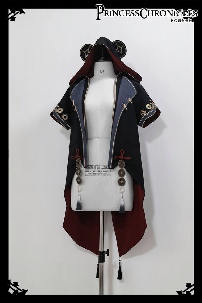 Princess Chronicles Wealth and Fortune Han Style Ouji Set Ouji Fashion