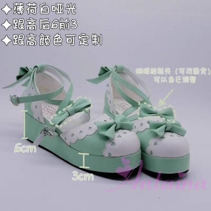 Sweet Two Colors Girls Lolita Sandals