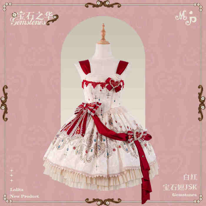 The Brilliance of Gemstones Original Lolita Dress