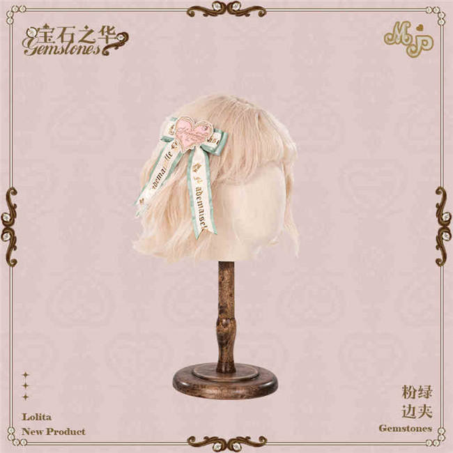The Brilliance of Gemstones Lolita Accessories