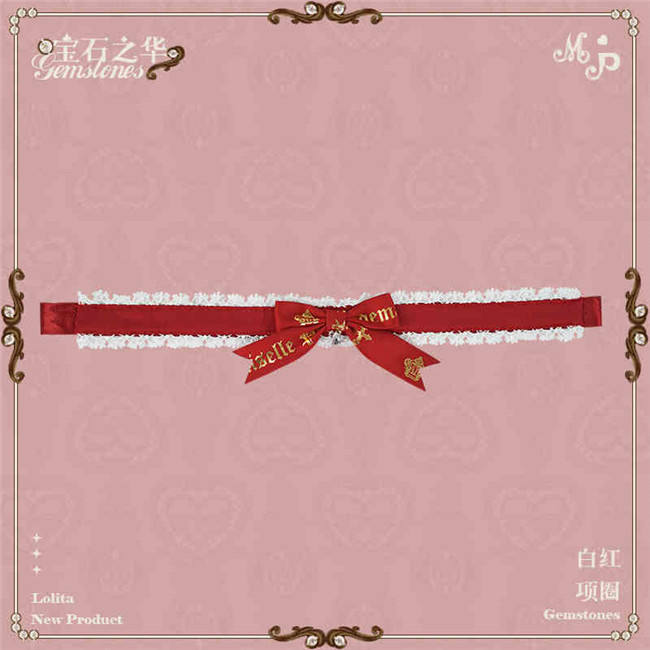 The Brilliance of Gemstones Lolita Accessories