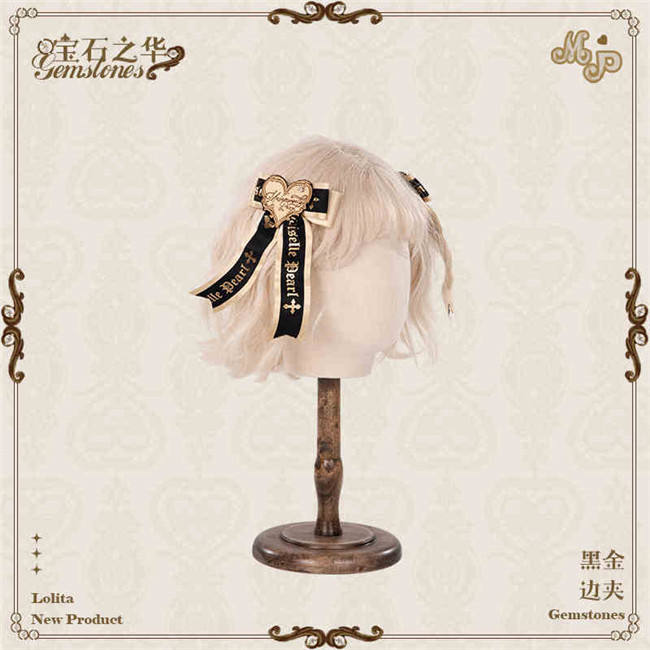 The Brilliance of Gemstones Lolita Accessories