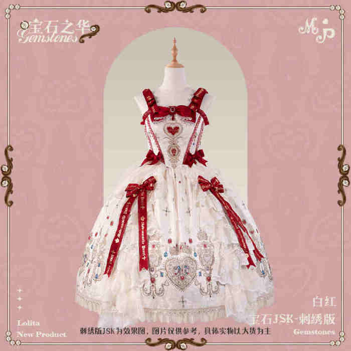 The Brilliance of Gemstones Original Lolita Dress