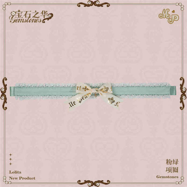 The Brilliance of Gemstones Lolita Accessories