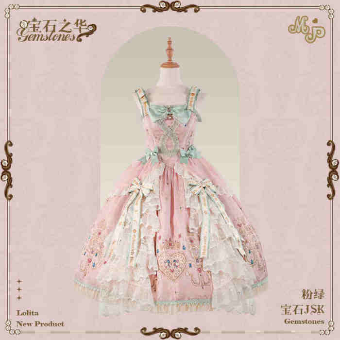 The Brilliance of Gemstones Original Lolita Dress